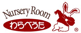 わらべうた
